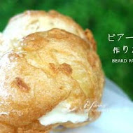 Beard Papa's 日式泡芙工房