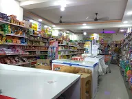 Aggarwal Super Market photo 1