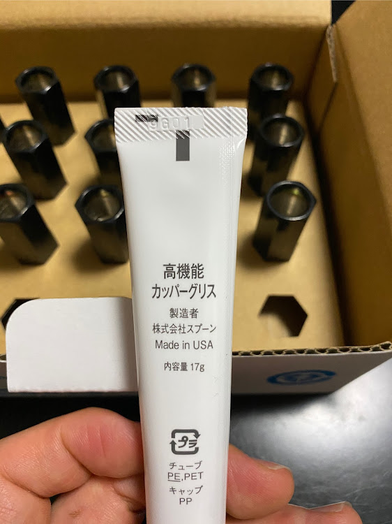 インテグラのSPOON SPORTS・ホイールナット購入・安定のSPOONクオリティ・iPhone 11 Pro Maxクオリティに関するカスタム事例の投稿画像4枚目