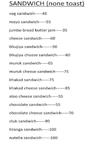 Chaatwala menu 2