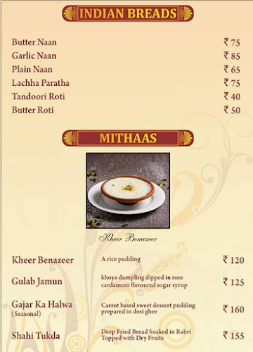 Karim's menu 