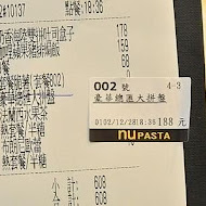 NU PASTA杯杯麵