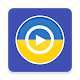 Ukraine Radio Download on Windows