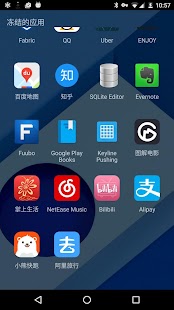 How to download 微冷 1.1 unlimited apk for laptop