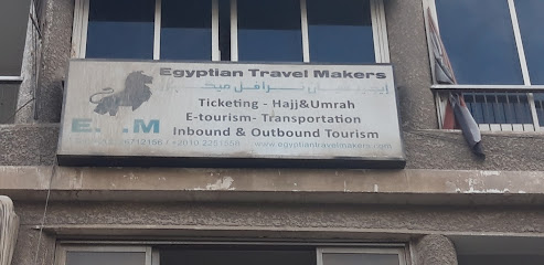 Egyptian Travel Marers