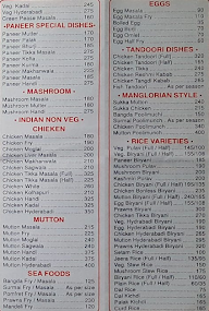 Jagdamba Bar And Restaurant menu 6