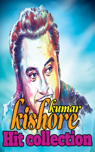 Kishore Kumar Superhit Songs(圖4)-速報App