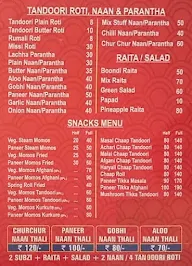 Punjabi Tadka menu 4