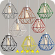 Download Lamp Design For PC Windows and Mac 2.0