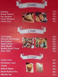 Krishan Bhog menu 3