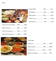 Cafe Pbx1 menu 4