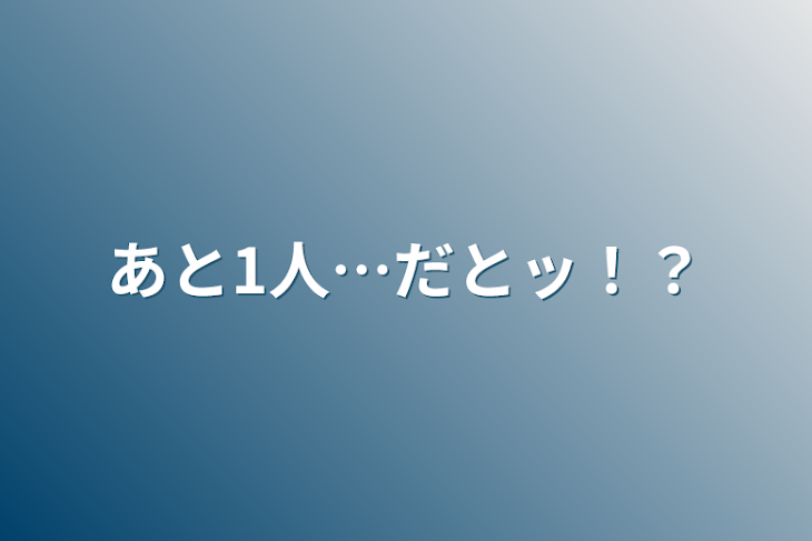 「フォロワー様100人記念の企画をやる部屋」のメインビジュアル