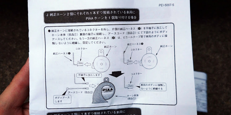 の投稿画像4枚目