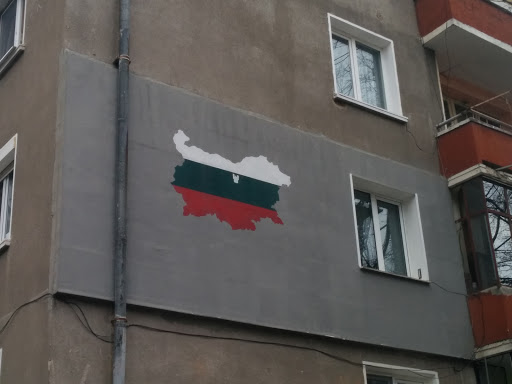 Bulgaria 