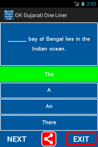 Gk In Gujarati One Liner