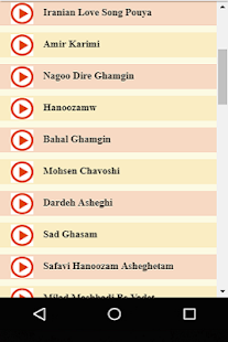 Iranian Sad Songs - náhled