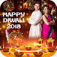 Download Diwali Photo Frame 2018 For PC Windows and Mac 1.0