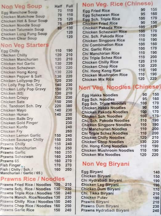 Potoba menu 