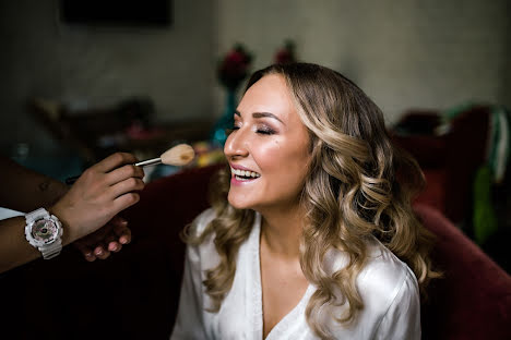 Fotógrafo de bodas Yuliya Isupova (juliaisupova). Foto del 20 de abril 2018