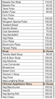 Rangeen Pure Veg menu 3