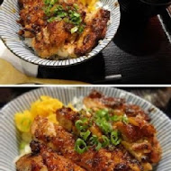 燒丼株式會社