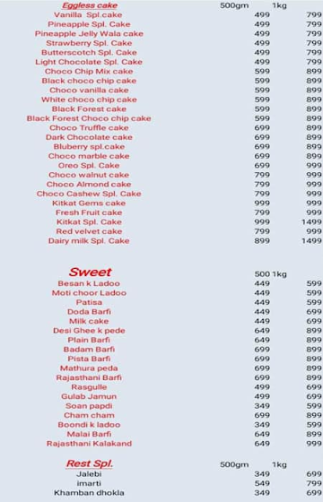 24X7 Cake menu 