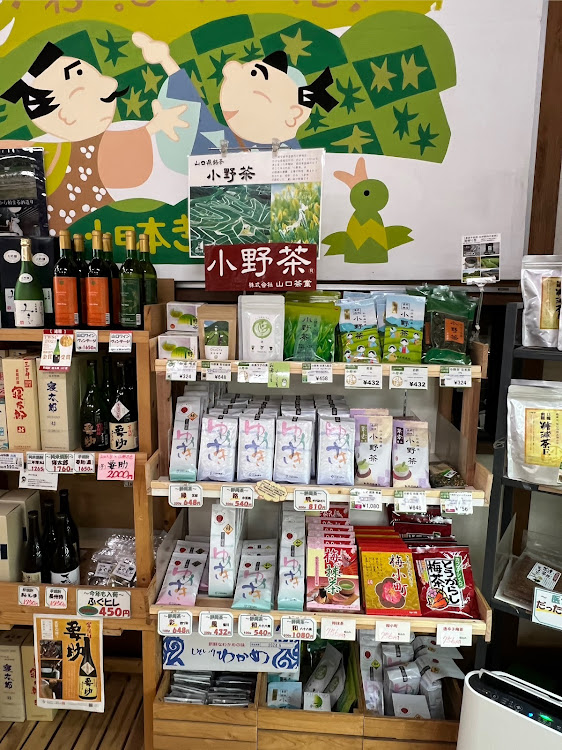 ノート オーラのドライブ・写活・👍️いいね&コメント&フォローありがとうございます。😄😄・山口県下関市・道の駅　きくがわに関するカスタム事例の投稿画像11枚目