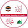 99 Names of Allah  icon