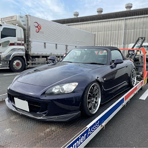 S2000