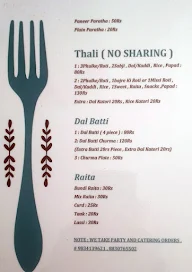 Hotel D Marwads menu 1