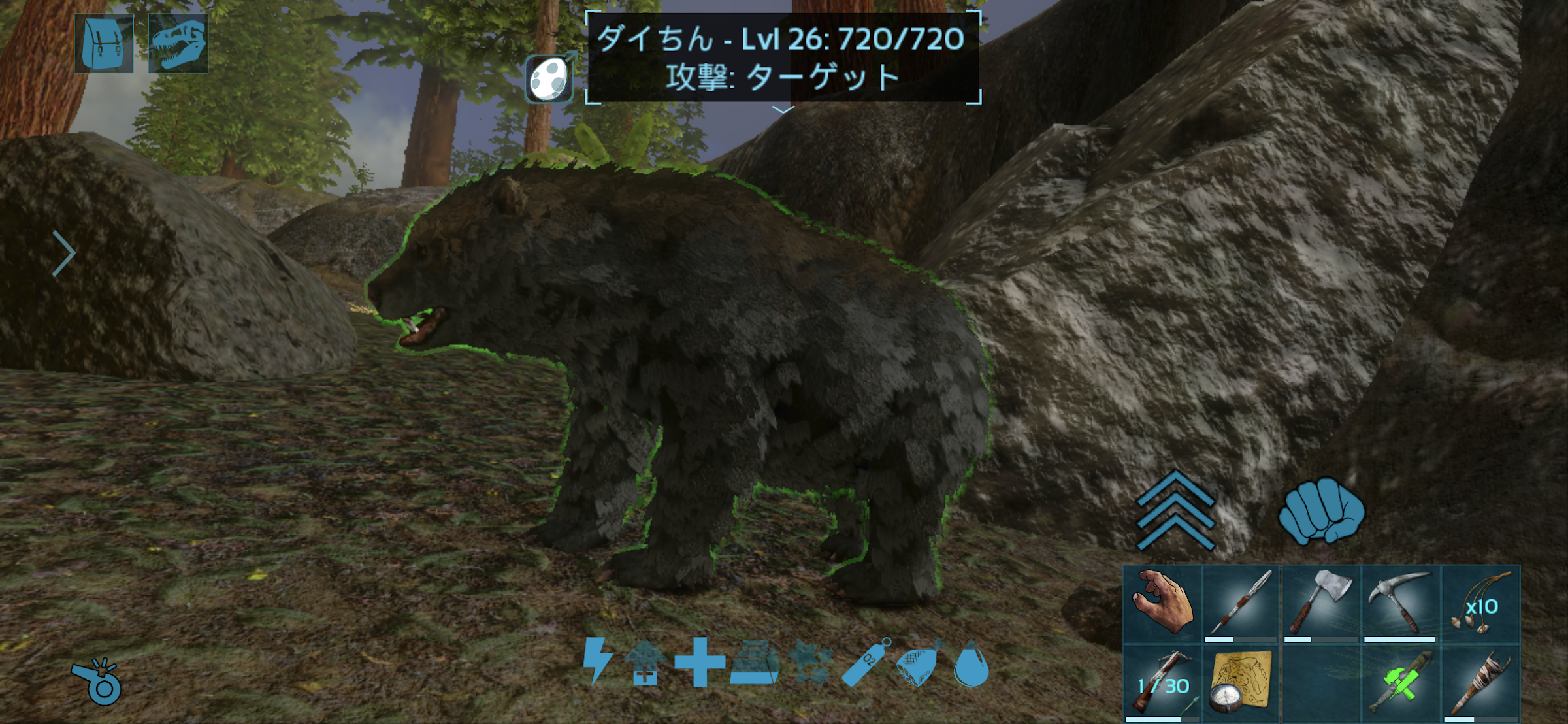 Ark Mobile 再び開始 Ark Survival Evolved