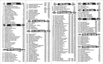 TASTE OF INDIA menu 