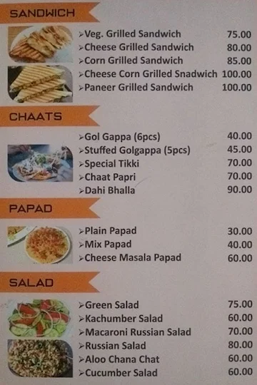 Chaugan menu 