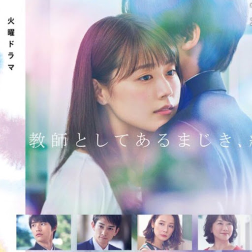 中学聖日記LOVE💓