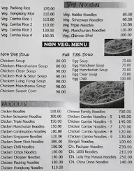 IDEAL FAST FOOD menu 3