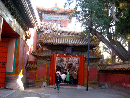 The Forbidden City - Beijing China 2008