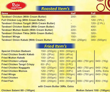 Sahni's Fish & Chicken Corner menu 