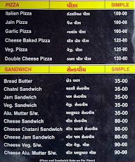 Gulalwadi Bhajipau & Restaurant menu 4