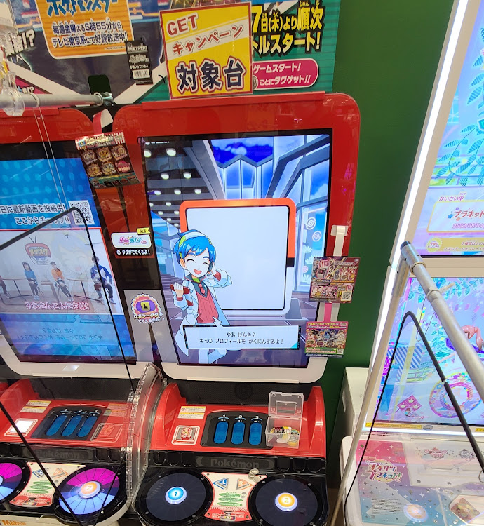 ローレルのミーティング・ナイトドライブ・メザスタ・仕事いきたくない・見たいアニメがいっぱいに関するカスタム事例の投稿画像9枚目