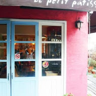 Leslie pâtisserie & bistro 雷斯理