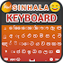 Sinhala Keyboard1.0.9