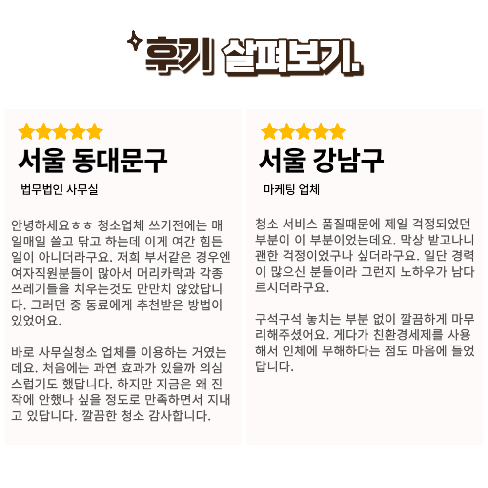 제목을_입력해주세요__복사본_(6)-001_(5).png