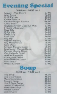 Sri Lakshmi Nivash menu 6