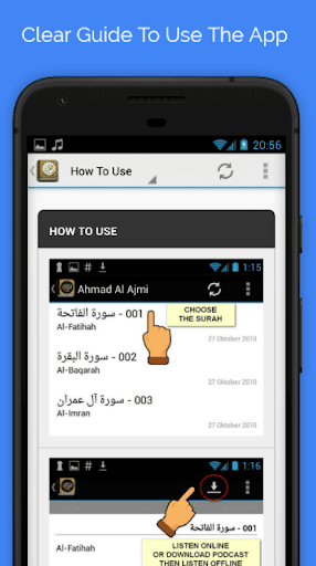 Mohammed Ayyub Quran Audio