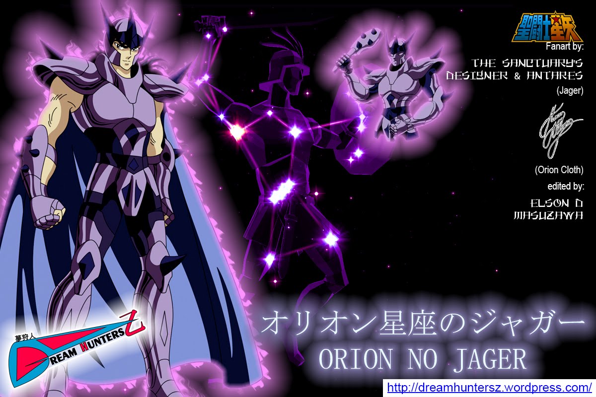 オリオン星座のジャガー | Orion no Jager | Jager de Órion