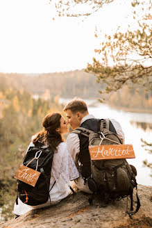 Photographe de mariage Aleksandra Delovaya (nofunnybusiness). Photo du 25 mars 2021