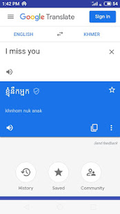 English to Khmer dictionary(圖2)-速報App