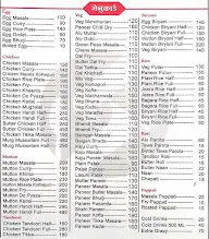 Sidheshwar Foods menu 2