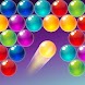 Bubble Shooter - Androidアプリ