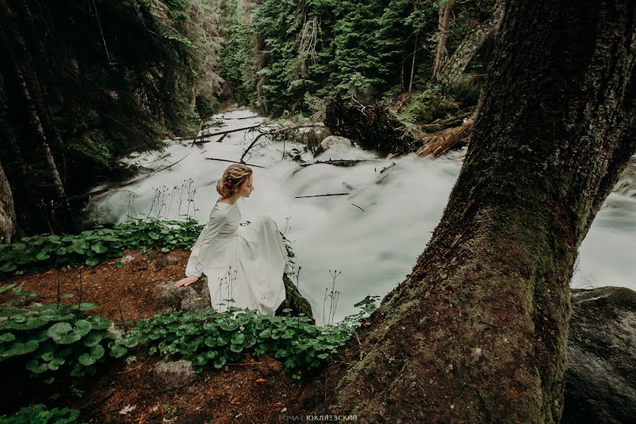 Fotógrafo de bodas Roman Yuklyaevskiy (yuklyaevsky). Foto del 22 de noviembre 2018